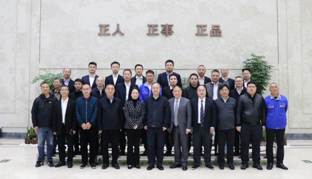 500kV超高压电缆全国产化应用研讨会于AG恒峰召开