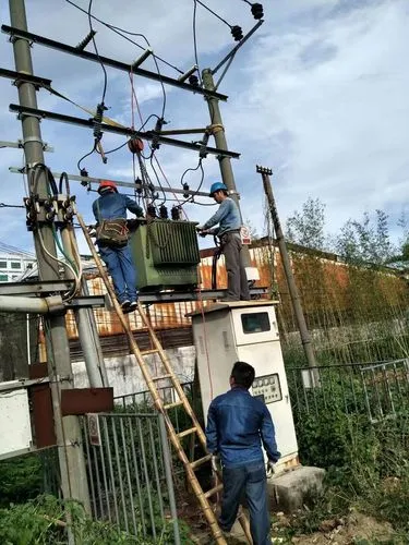 微信图片_20230606091806 微信图片_20230606091806